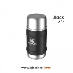 فلاسک غذا 500 میلی لیتر مدل Artisan برند استنلی Stanley