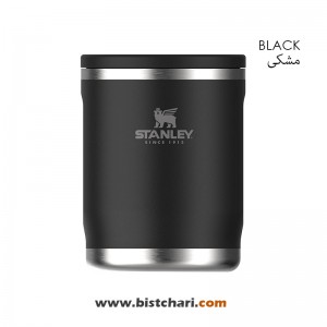 فلاسک غذا 530 میلی لیتر مدل Adventure to-go food jar برند استنلی Stanley