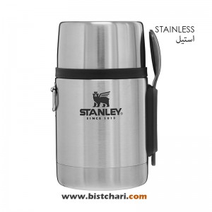 فلاسک غذا 530 میلی لیتر مدل All-in-one food jar برند استنلی Stanley