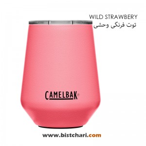 ماگ 350 میلی لیتر مدل Wine Tumbler برند کمل بک Camelbak