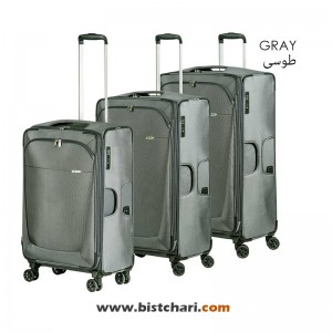 چمدان مسافرتی ست 3 تایی مدل NTLS111 برند نیلپر توریستر  Nilper tourister