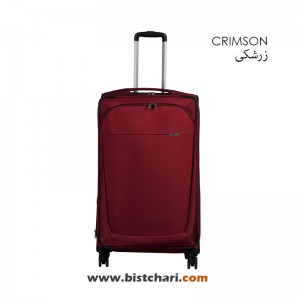 چمدان سایز بزرگ مدل NTLS111 برند نیلپر توریستر Nilper tourister