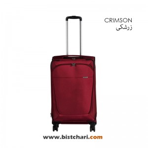 چمدان سایز متوسط مدل NTLS111 برند نیلپر توریستر Nilper tourister
