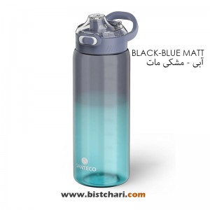 قمقمه طلقی 1000 میلی لیتر مدل Ibiza برند سانتکو Santeco