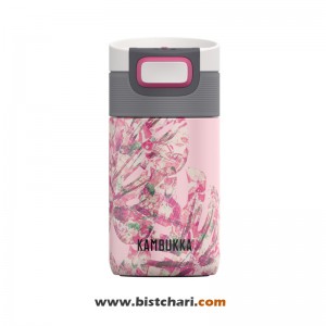 تراول ماگ 300 ml مدل Etna برند کامبوکا Kambukka