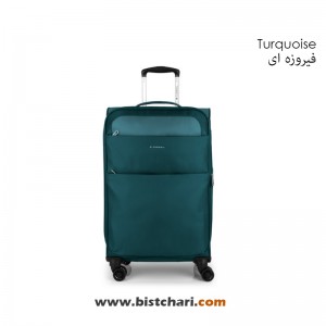چمدان نرم سایز متوسط مدل Cloud برند گابل Gabol کد 114046018