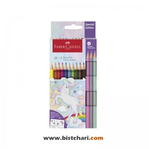 مداد رنگی کلاسیک 13 رنگ مدل Unicorn برند فابرکاستل Faber Castell