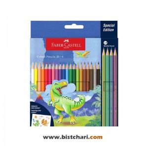 مداد رنگی کلاسیک 24 رنگ مدل Dino برند فابرکاستل Faber Castell