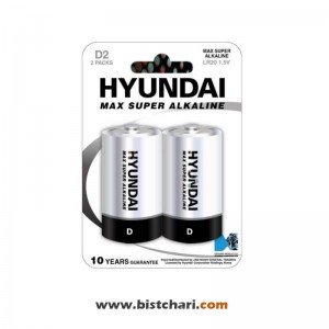 باتری سایز(D) مدل (LR20 1.5V) Max Super Alkaline  برند هیوندای Hyundai