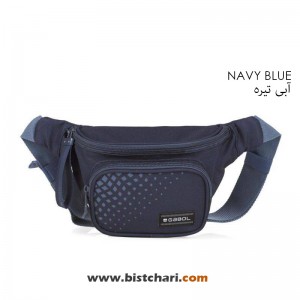 کیف کمری مدل Oxygen برند گابل Gabol کد 231917003