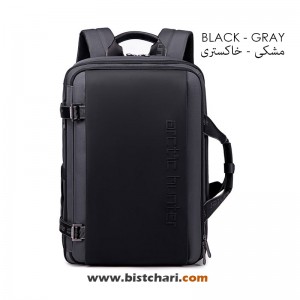 کوله پشتی دو کاره مدل B00540 برند آرکتیک هانتر  Arctic Hunter
