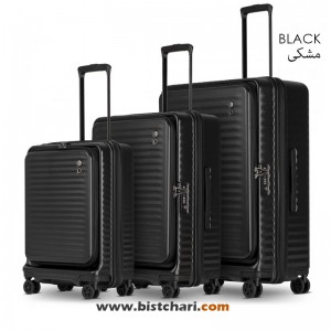 چمدان ست 3 تایی L و M و C مدل سلسترا Celestra FA برند اکولاک Echolac