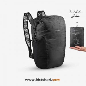 کوله پشتی فرار 20 لیتر برند فورکلاز Forclaz
