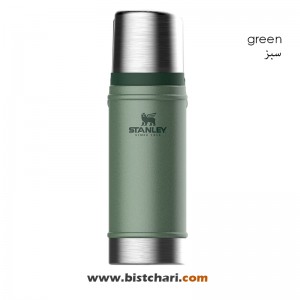فلاسک 470ml مدل کلاسیک Classic برند استنلی Stanley