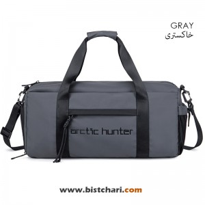 ساک ورزشی مدل LX00537 برند آرکتیک هانتر Arctic hunter