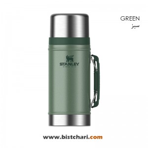 ظرف غذا 940ml مدل کلاسیک Classic برند استنلی Stanley