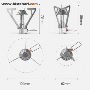سر شعله مینی مدل NH21RJ004 برند نیچرهایک Naturehike