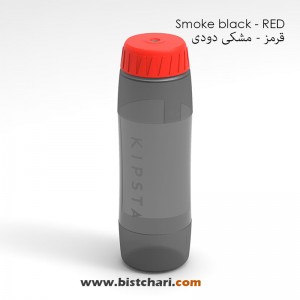 قمقمه بهداشتی 1L برند کیپستا Kipsta