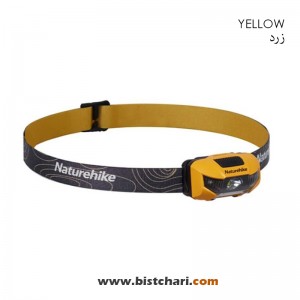 هدلامپ فوق سبک زرد مدل CNK2300DQ020 برند نیچرهایک Naturehike