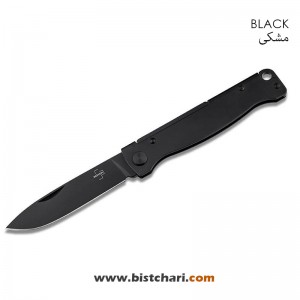 چاقو مدل اطلس Atlas برند بوکر پلاس Boker Plus