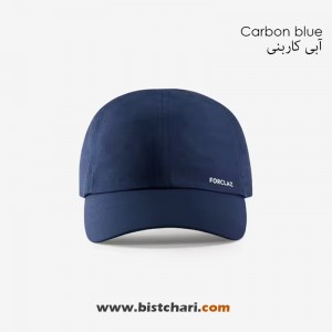 کلاه Travel 100 برند فورکلاز Forclaz