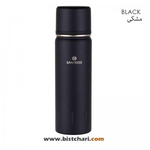 فلاسک 500ml مدل کولیما Kolima برند سانتکو Santeco