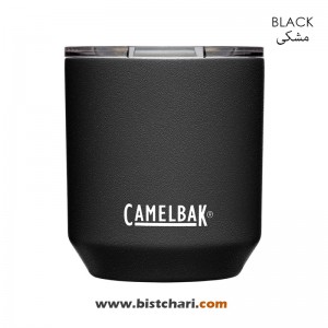 ماگ دوجداره 300ml مدل راکس تامبلر Rocks Tumbler برند کمل بک Camelbak