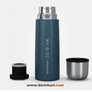 فلاسک استیل 400ml برند کچوا Quechua