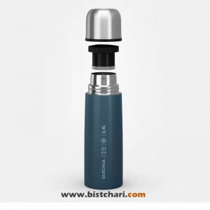 فلاسک استیل 400ml برند کچوا Quechua