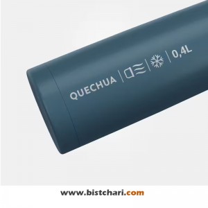 فلاسک استیل 400ml برند کچوا Quechua