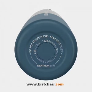 فلاسک استیل 800ml مدل MH500 برند کچوا Quechua