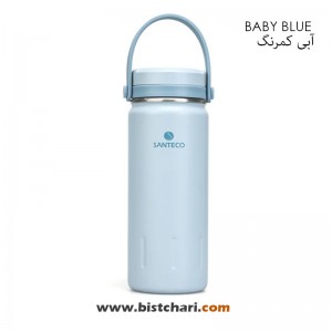 فلاسک دوجداره 380ml مدل کویا Koya برند سانتکو Santeco