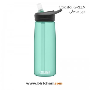 قمقمه 750ml مدل ادی +Eddy برند کمل بک Camelbak