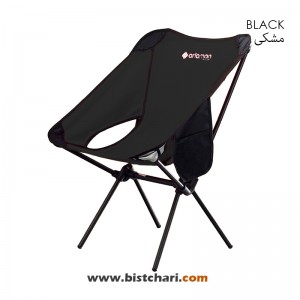 صندلی تاشو Folding Chair برند آریامن Ariaman