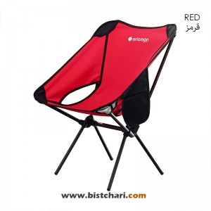 صندلی تاشو Folding Chair برند آریامن Ariaman