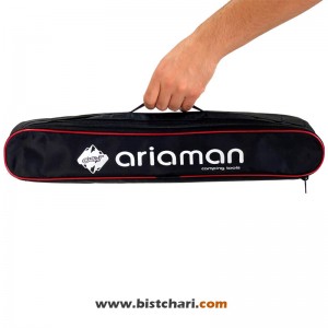 میز تاشو Folding Table برند آریامن Ariaman