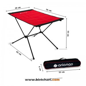 میز تاشو Folding Table برند آریامن Ariaman