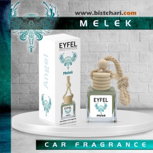خوشبوکننده ماشین با رایحه Angel برند ایفل Eyfel