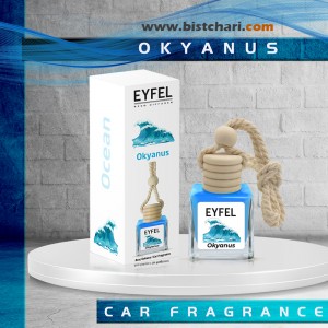 خوشبوکننده ماشین با رایحه اقیانوس Ocean برند ایفل Eyfel