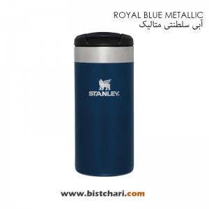 تراول ماگ 350ml مدل Transit برند استنلی Stanley