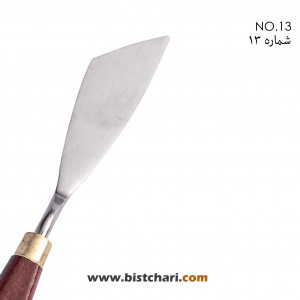 کاردک هنری  NO.13 برند پارس آرتیست Pars Artist