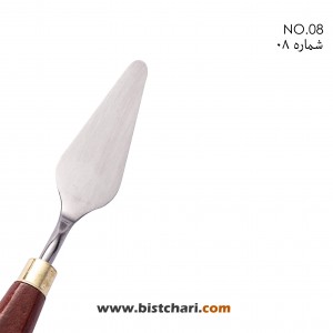 کاردک هنری  NO.8 برند پارس آرتیست Pars Artist