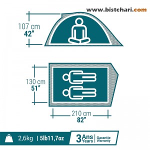 چادر 2 نفره مدل MH100 برند کچوا Quechua