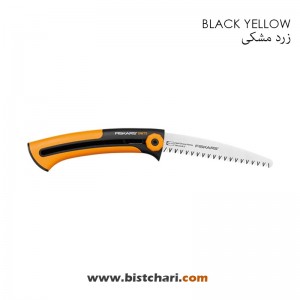اره دستی باغبانی مدل SW73 برند فیسکارس Fiskars