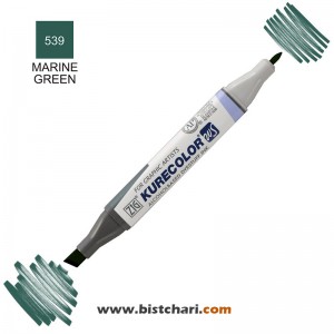 ماژیک راندو دو سر مدل Zig کد 539 (Marine Green) برند کیورکالر KureColor