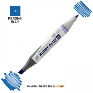 ماژیک راندو دو سر مدل Zig کد Persian Blue) 315) برند کیورکالر KureColor