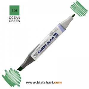 ماژیک راندو دو سر مدل Zig کد Ocean Green) 506) برند کیورکالر KureColor