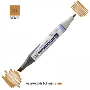 ماژیک راندو دو سر مدل Zig کد Beige) 732) برند کیورکالر KureColor