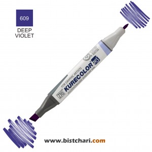 ماژیک راندو دو سر مدل Zig کد Deep Violet) 609) برند کیورکالر KureColor