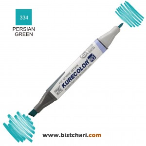 ماژیک راندو دو سر مدل Zig کد Persian Green) 334) برند کیورکالر KureColor